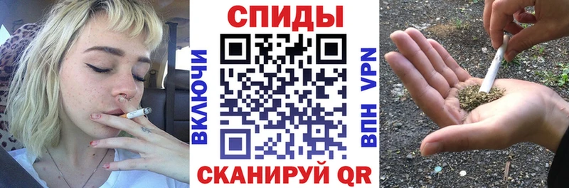 БУТИРАТ буратино  Окуловка 