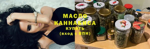 соль ск Дмитров
