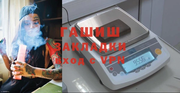 мефедрон Дмитриев