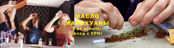 наркотики Луховицы