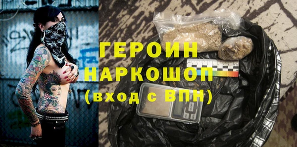 мефедрон Дмитриев