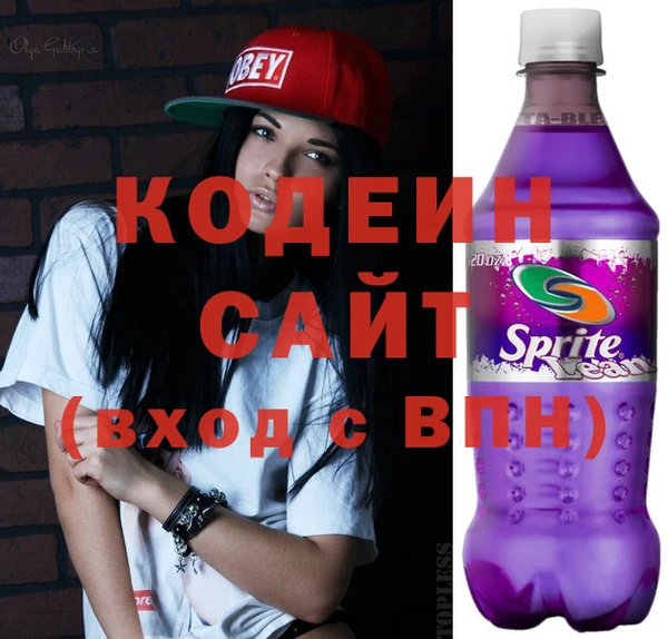 спайс Дмитровск
