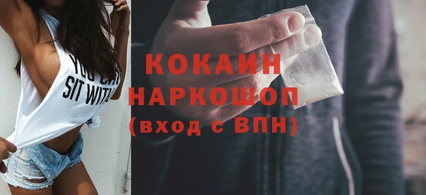мефедрон Дмитриев