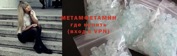 мефедрон Дмитриев