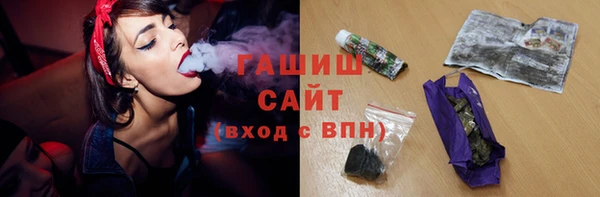 мефедрон Дмитриев