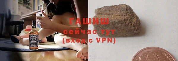мефедрон Дмитриев