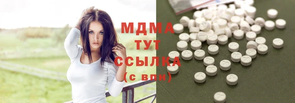 мефедрон Дмитриев