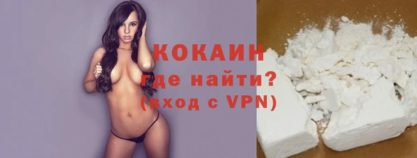 мдма Переславль-Залесский