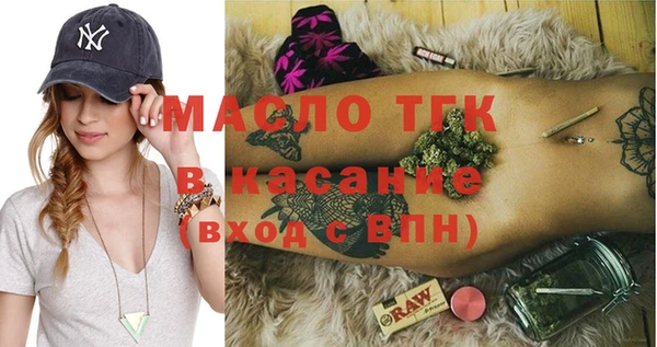 мефедрон Дмитриев