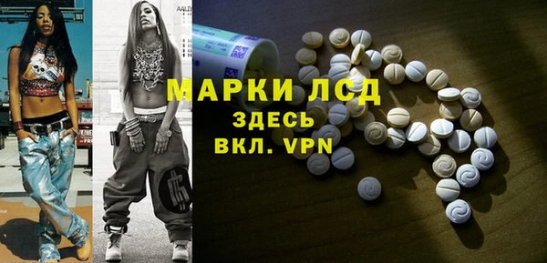 мефедрон Дмитриев