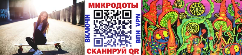 Галлюциногенные грибы мухоморы  Окуловка 